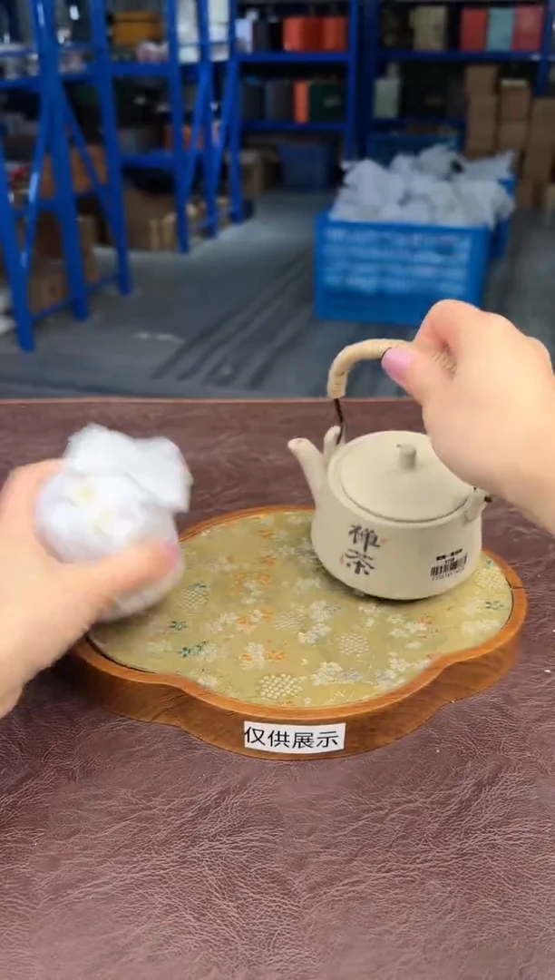 【闪购商品】嘉禾茶空间直播清仓福利1111111