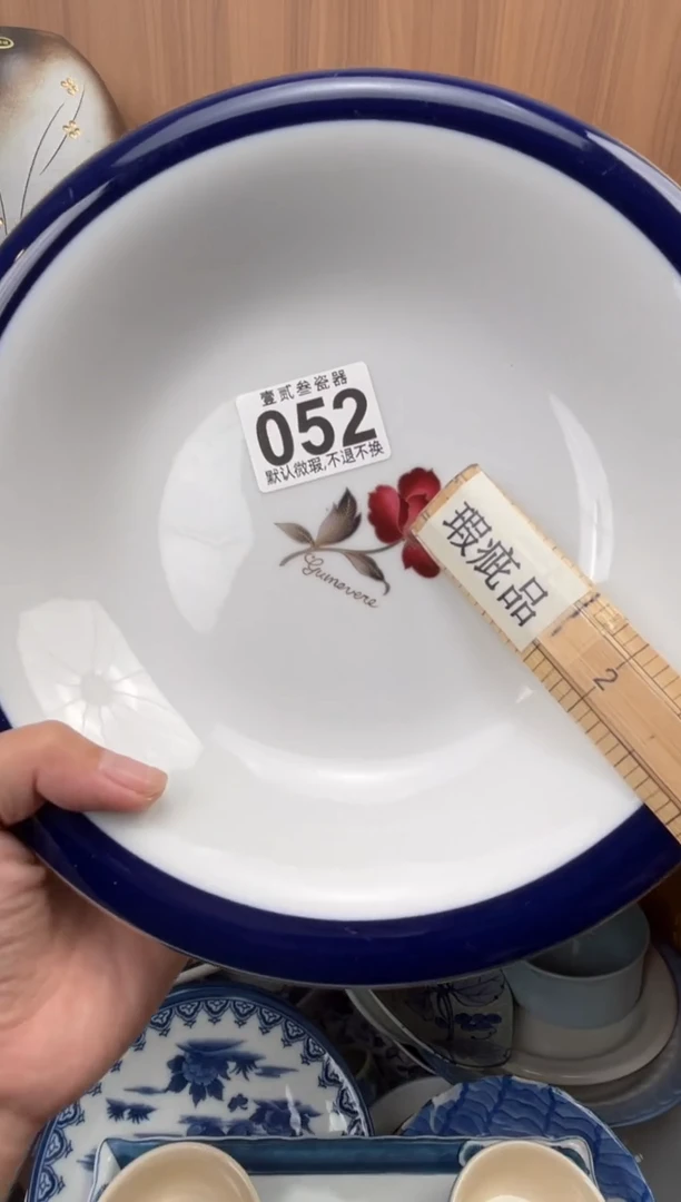 何*羊瓷器瓷器瓷器瓷器