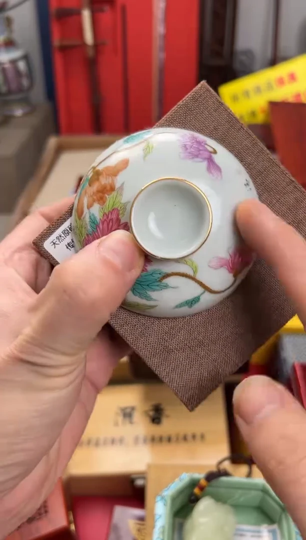 【闪购商品】瓷片————————————猪傻串