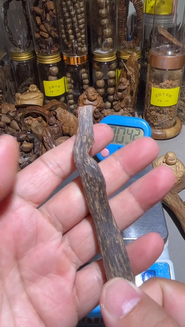 沉香沉香碎屑文莱3（克）+