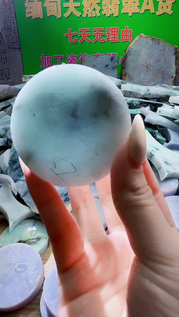 翡翠未镶嵌颈饰天然翡翠A货牙236