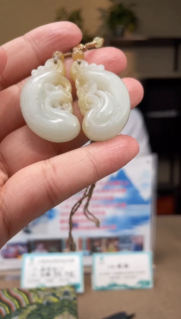定制和田玉多样性发货拍一发一