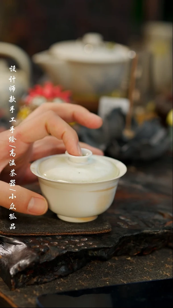 【闪购商品】【吾二682】景德镇陶瓷***