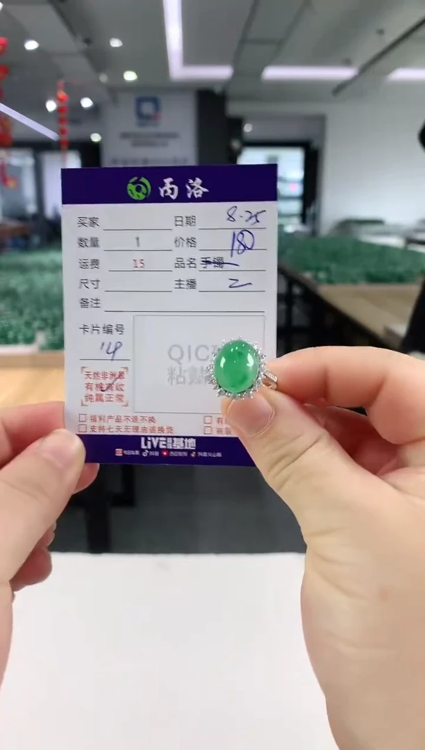 未镶嵌石英质玉戒指/指环小*宝戒指
