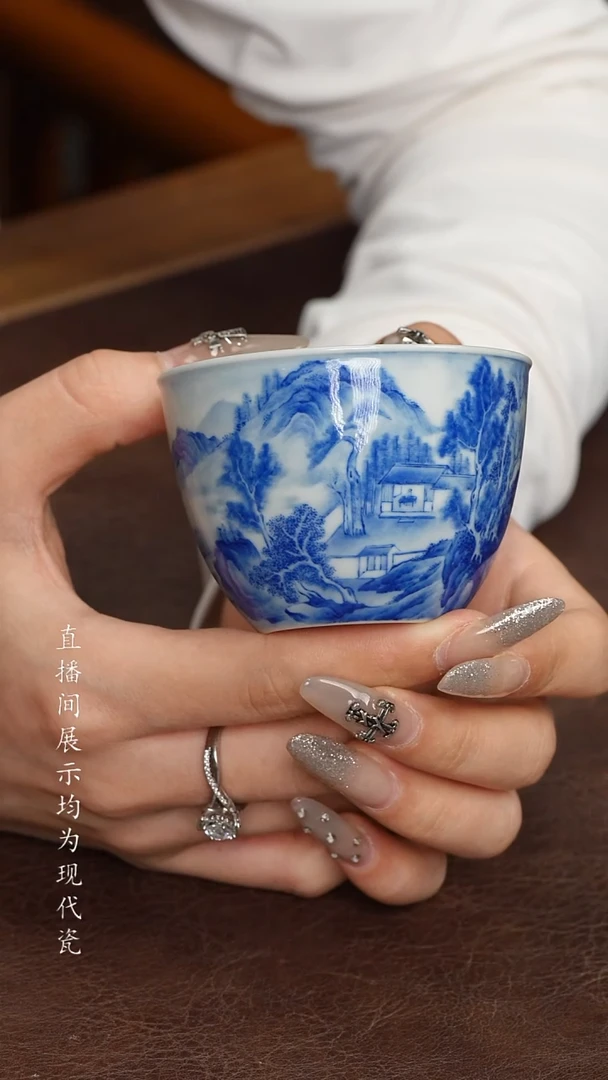 恒恒山房秋声赋杯