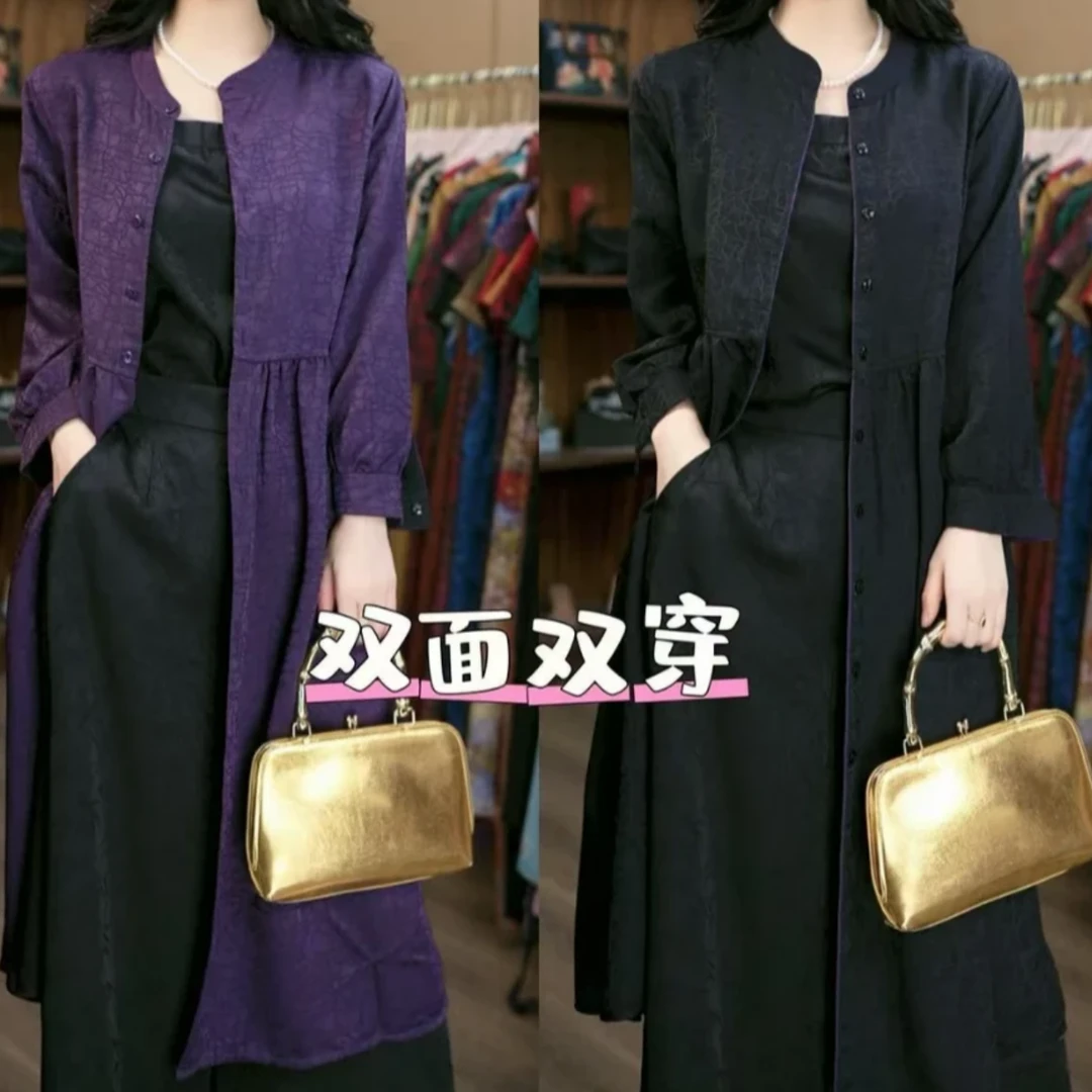 8553-A时尚妈妈装双面双穿新款开衫长袖裙裂纹风衣外套  A3-1-1