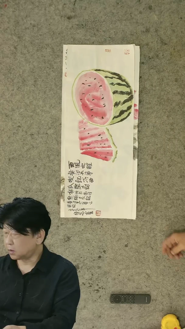 国画温德志老师 国画 禅意小品  28*65cm