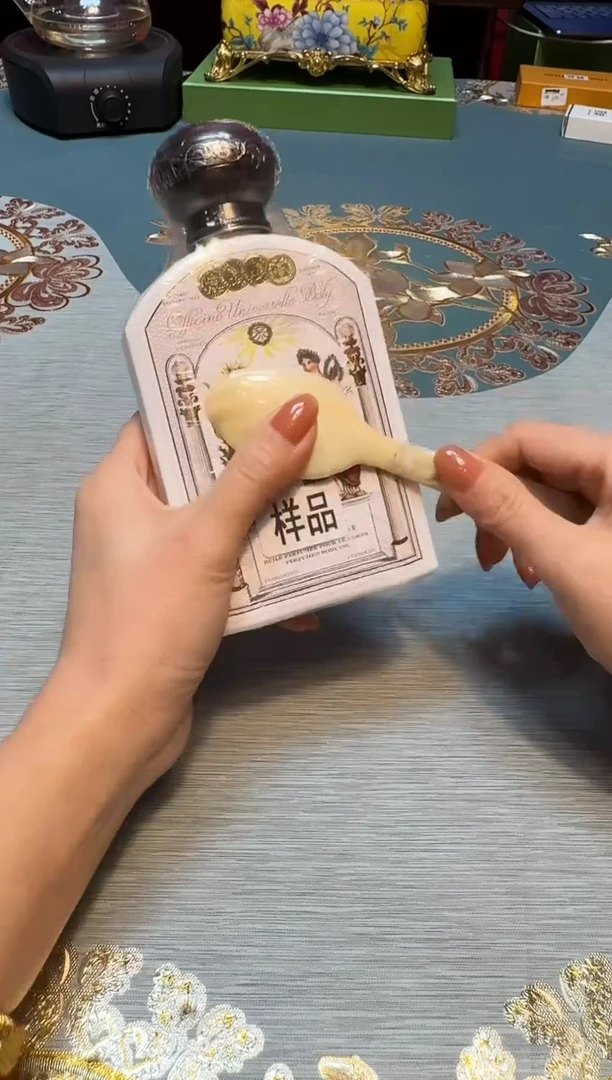 伦杯杯杯杯杯杯杯杯杯杯杯杯杯