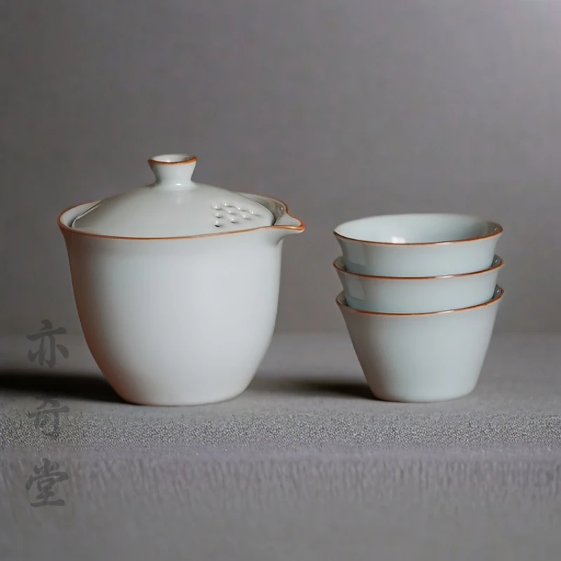 汝窑家用便携式汝窑旅行茶具一壶三杯户外露营快客杯简约