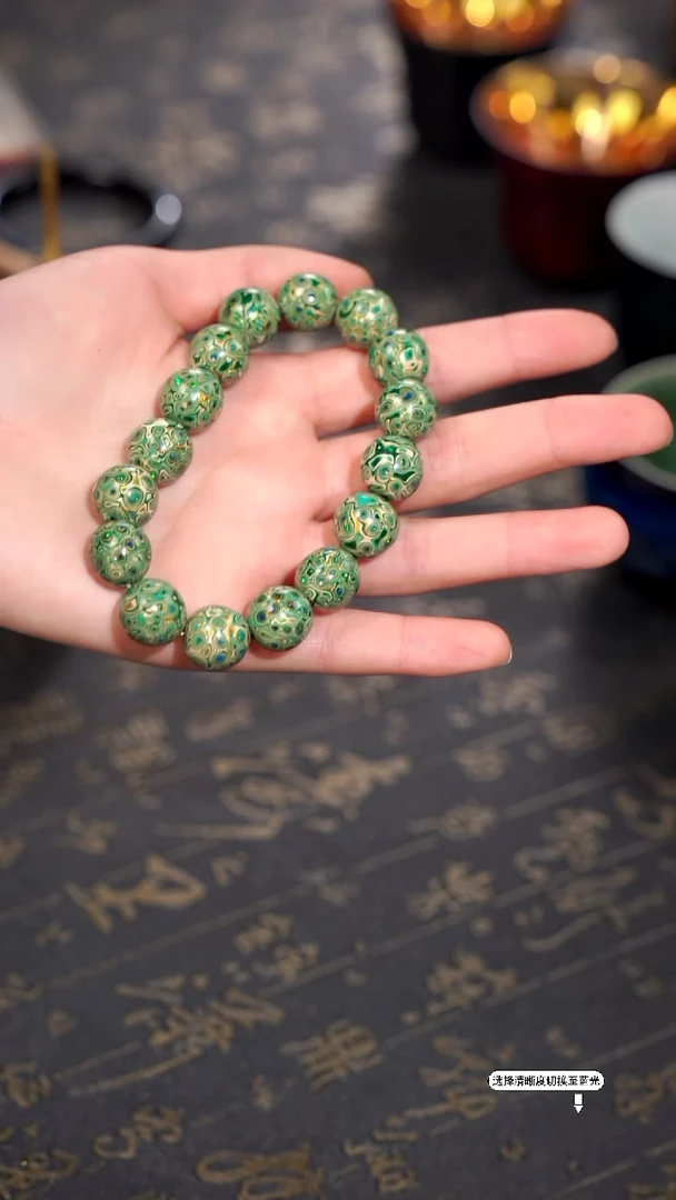 塘***肆非遗漆器绿金螺钿百层漆手串卡1.2慢慢