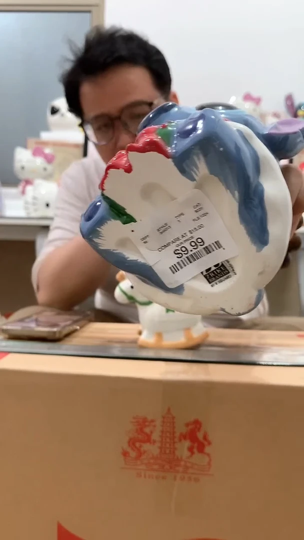 杯微瑕陶瓷满20包邮不退不换