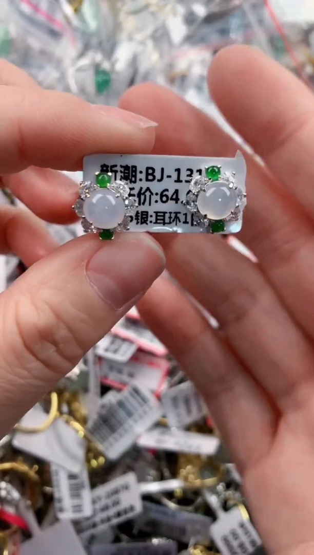 银S925镶嵌戒指翡翠333---2