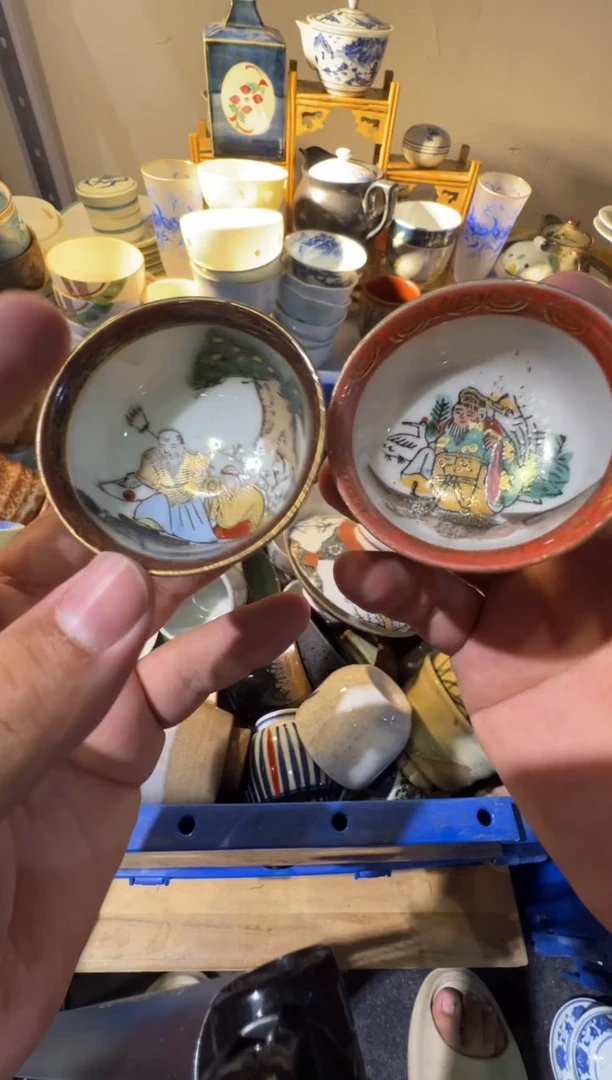 瓷片言*122瓷器啊啊啊啊啊啊啊啊