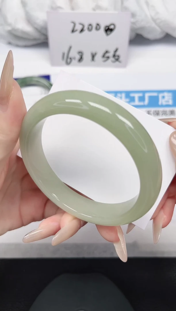 未镶嵌手镯石英岩玉23-59