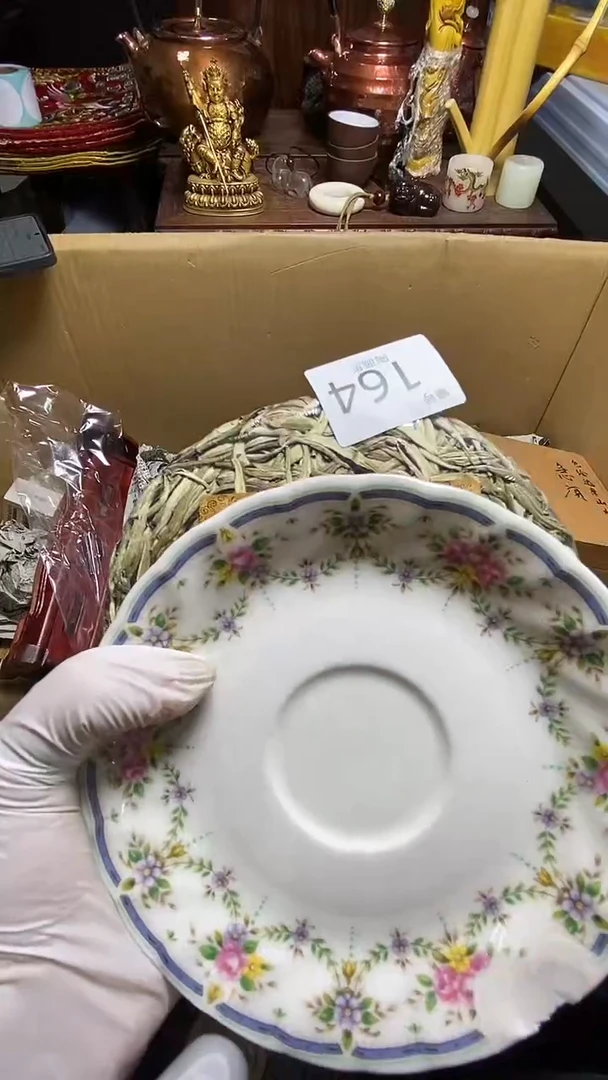 【闪购商品】瓷器瓷器瓷器瓷器