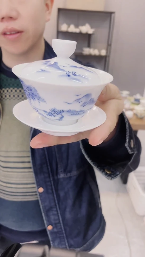 【闪购商品】【席欢李商城】手绘山水盖碗