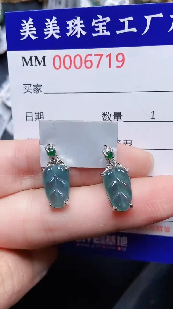 颈饰银S925镶嵌翡翠6719