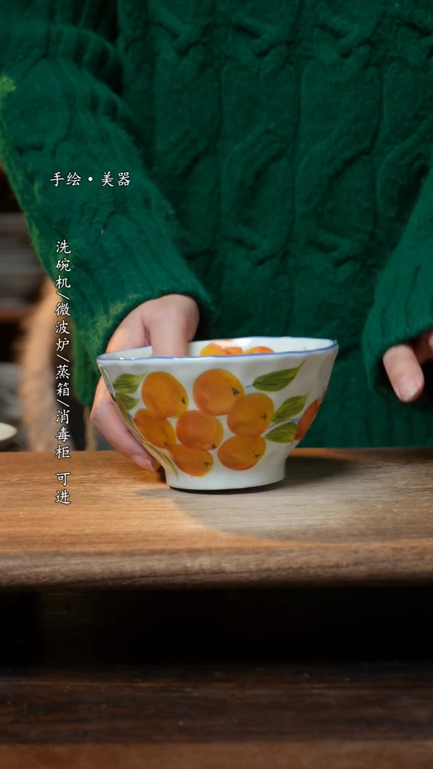 【闪购商品】碗1个景德镇高温瓷釉下瓷食品级