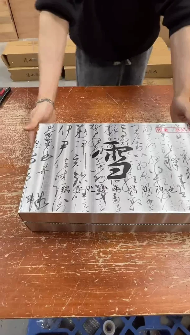 瓷片闪购商品@@@@@@@@