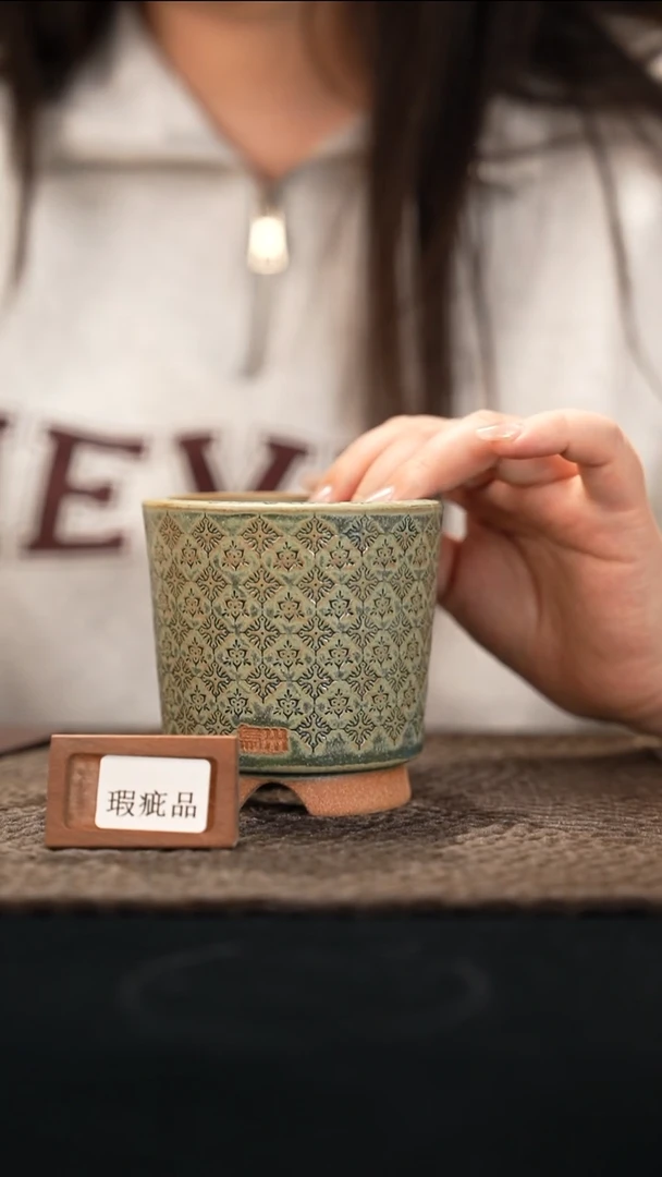 口径7.5花盆-12-10-010特默认有瑕