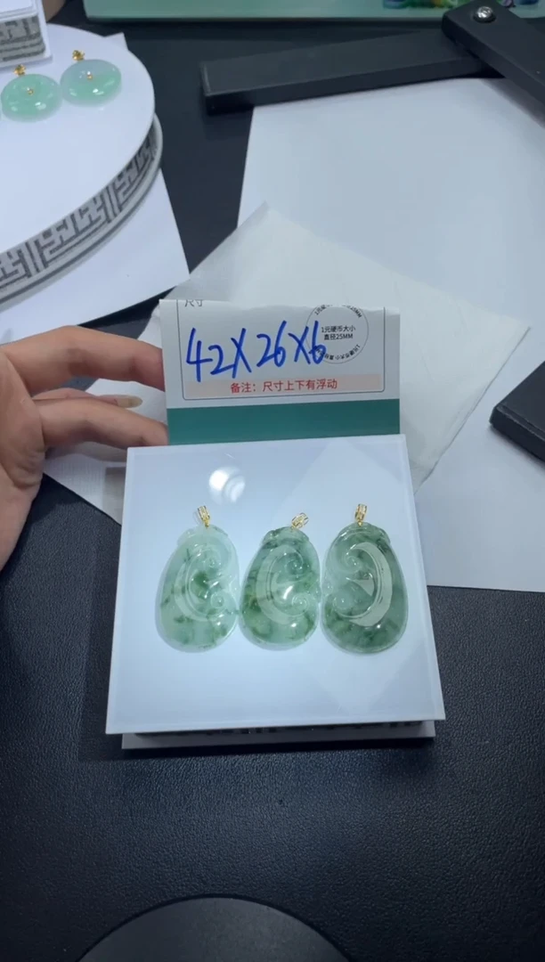 18K金镶嵌挂件翡翠FL122122/多样性发一件（不含链）