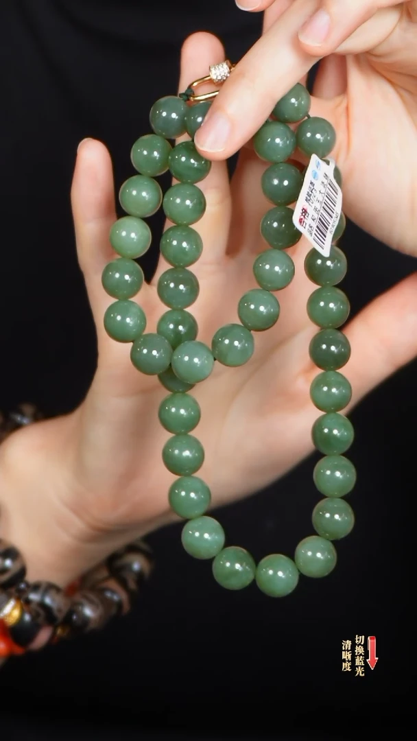 颈饰未镶嵌和田玉1203-003