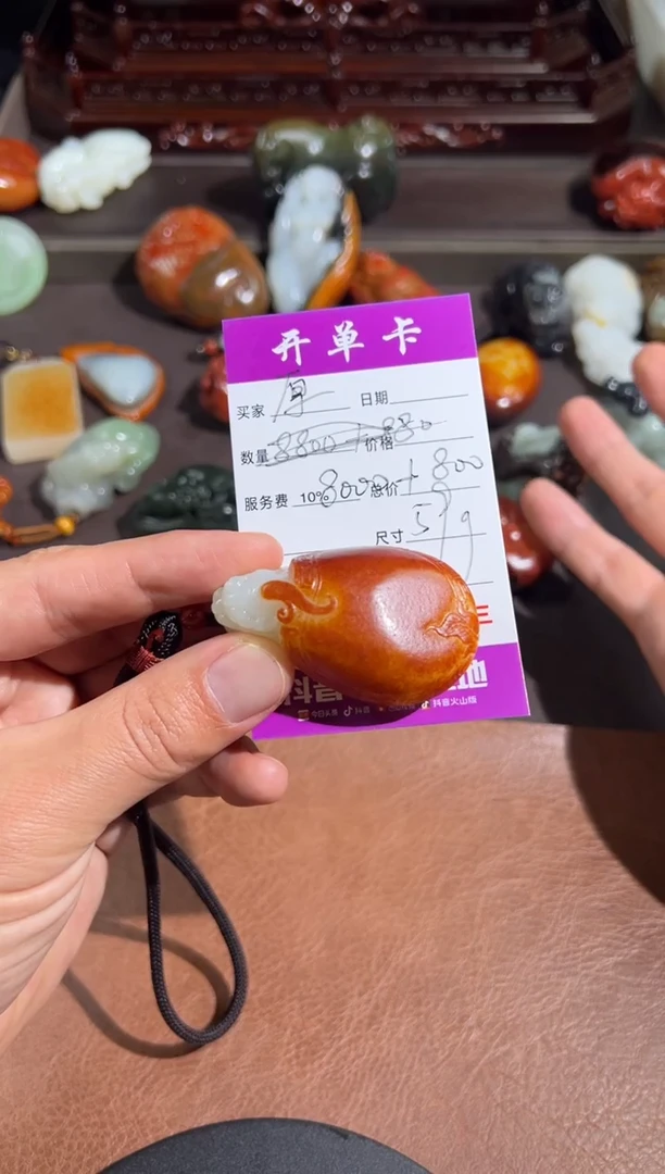 未镶嵌和田玉把件厚**物和田玉