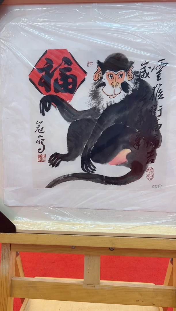 国画王冠人老师精品国画