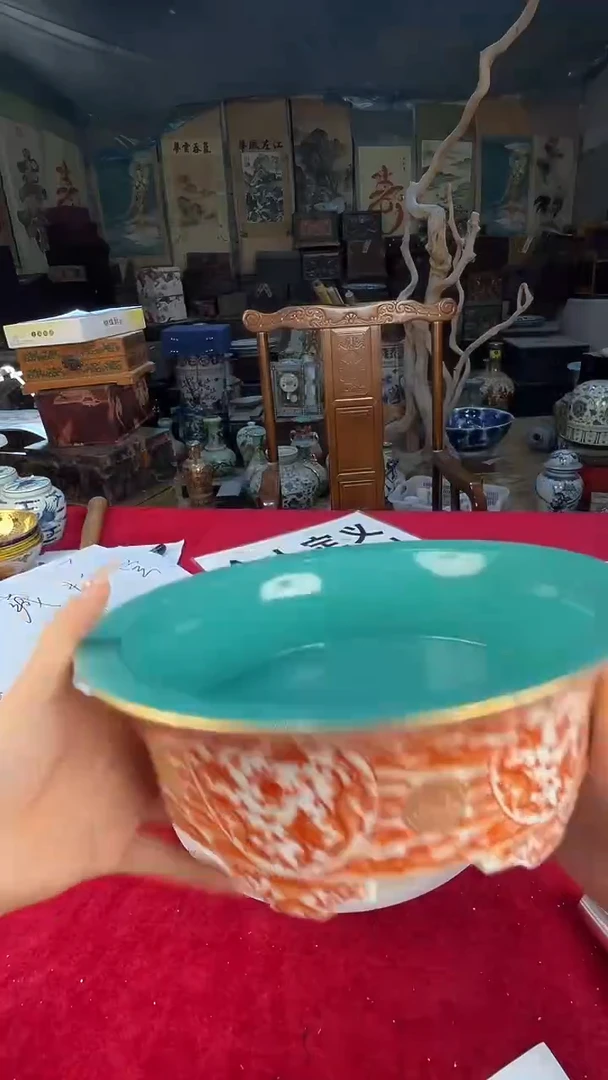 摆件759青花龙纹斗笠杯