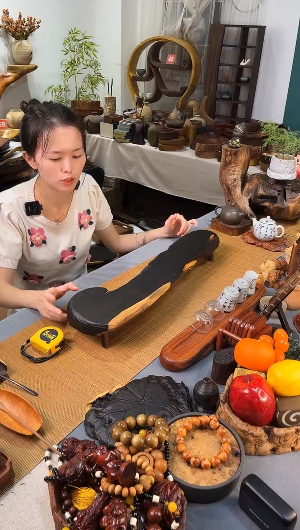 紫光檀展示台60-15-7.5