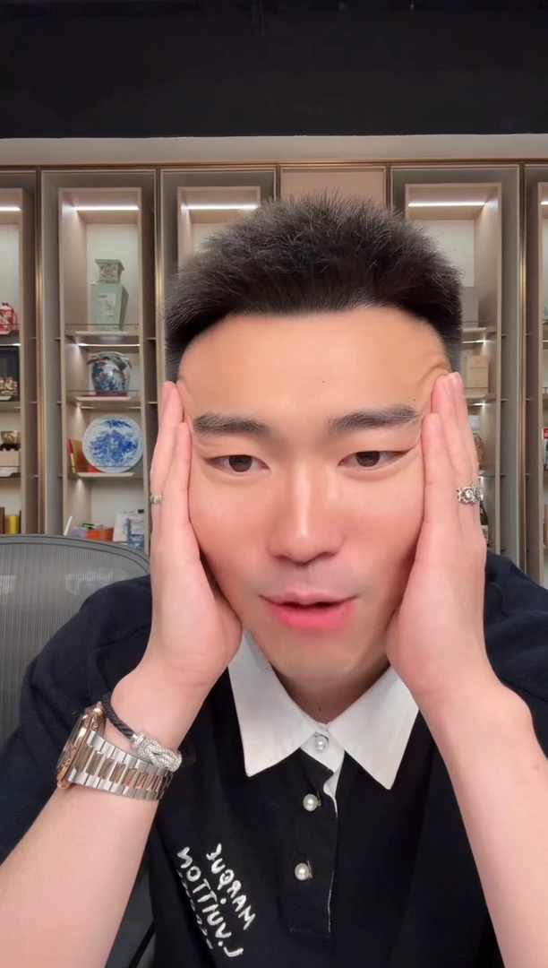 其他普通金属涵*和字币单枚