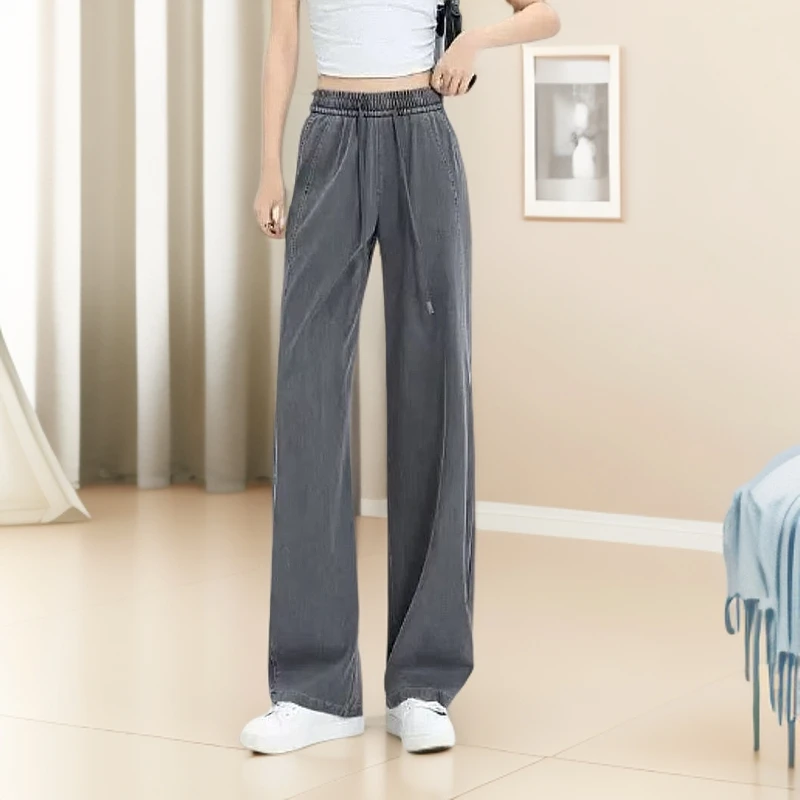 【小妹轻奢女装】欧版时尚百搭遮肉春夏季休闲直筒牛仔裤2023