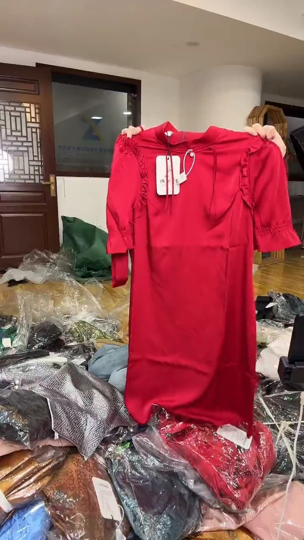 L码        105-115斤  裙子