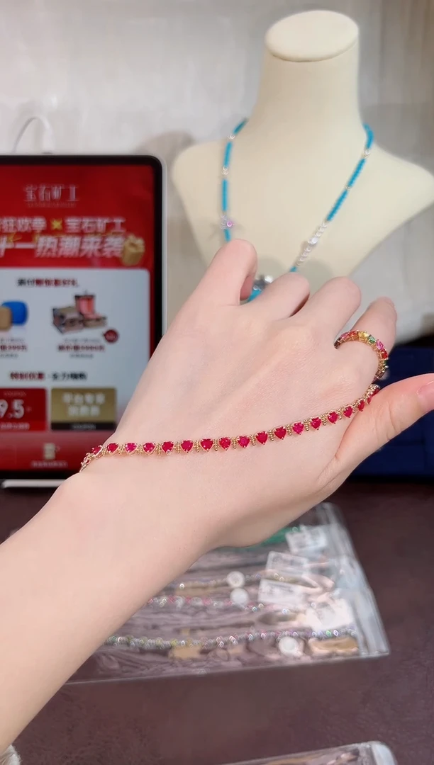 18K金镶嵌1红宝石BB5265#-Y#102