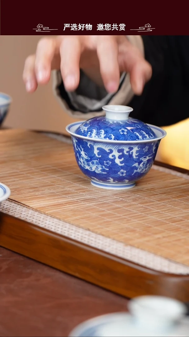 手工手绘青花盖碗