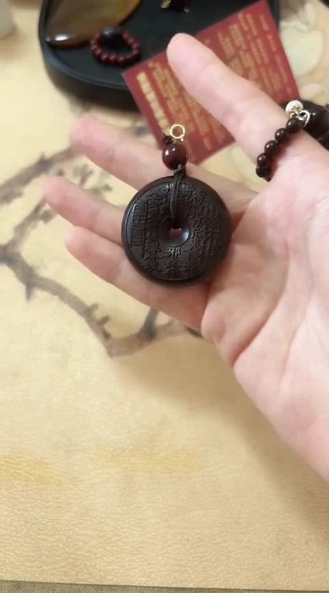 降真香无事牌降真香海南红降 3.5 山G花钱