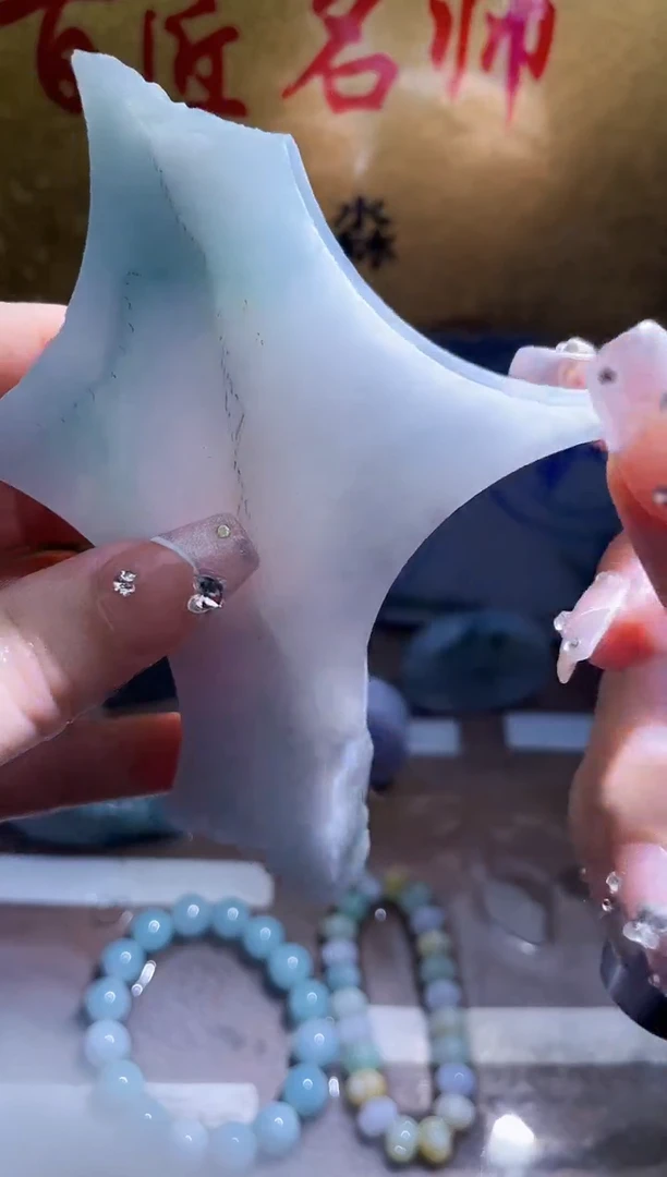 未镶嵌挂件翡翠小梦323