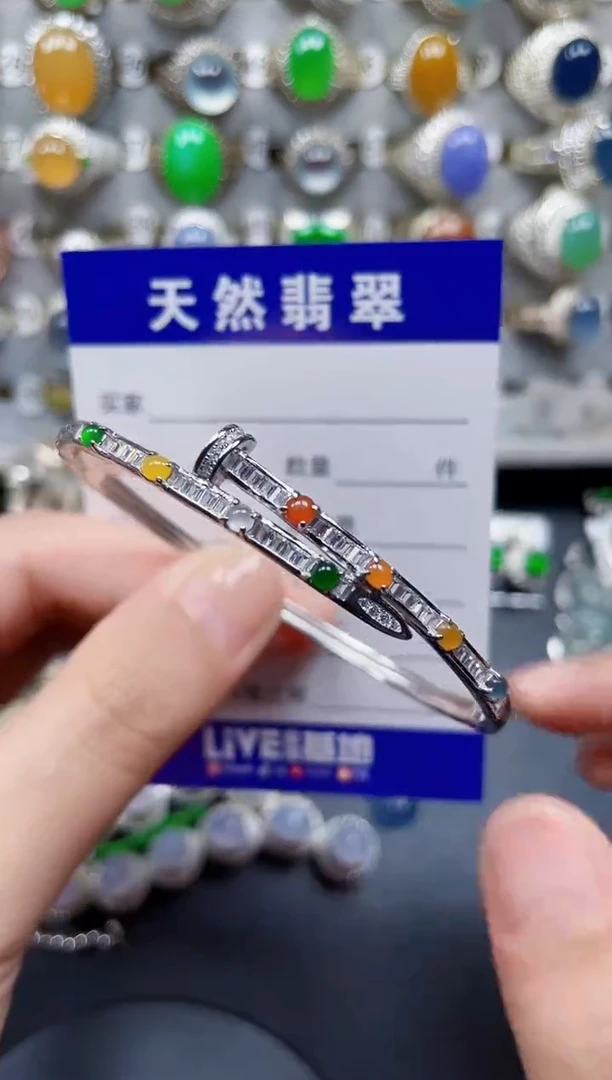 银S925镶嵌手镯翡翠230