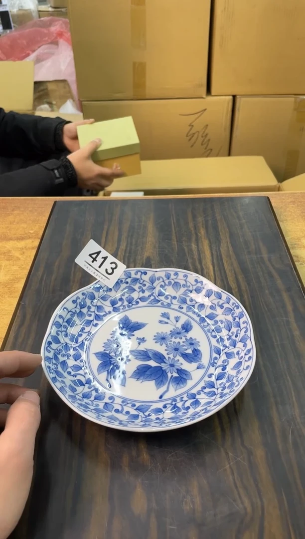 【闪购商品】啊啊啊啊啊啊啊啊413