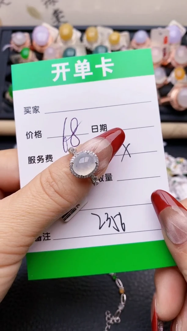 【闪购商品】翡翠戒指银S925镶嵌2356