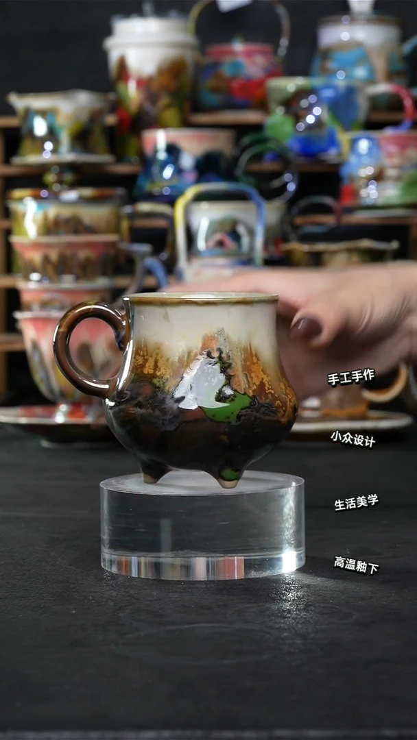 设计师款景德镇森涩手创陶瓷（食品级）271