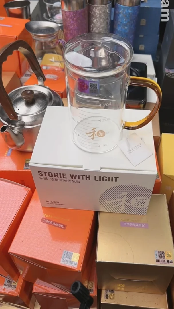 @@禾器晶彩雍尚杯浅紫色
