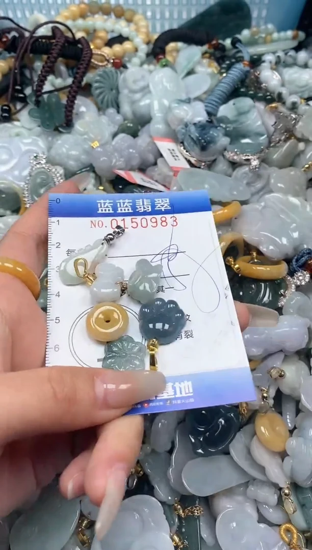 【闪购商品】翡翠颈饰未镶嵌闪购0150983