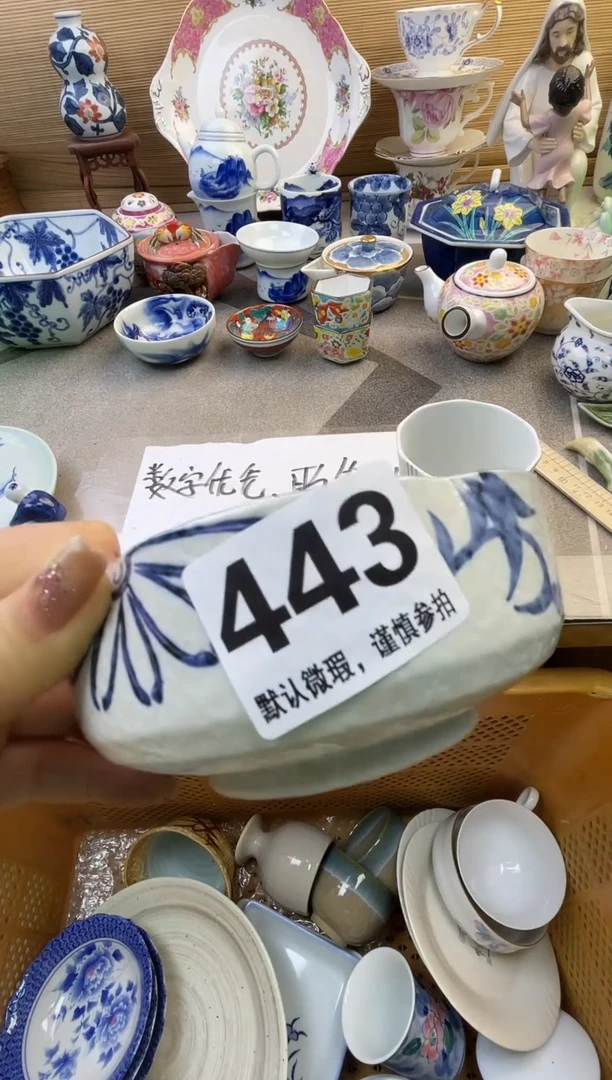 摆件敏*姐摆件瓷器瓷器瓷器瓷器