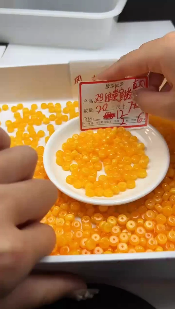蜜蜡颈饰未镶嵌w2364鸡油黄蜜蜡算盘7*4mm*20颗