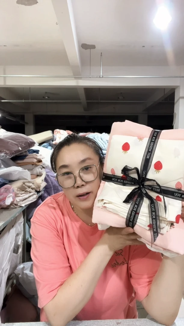 棉棉全棉A类双层纱四件套小草莓200*230