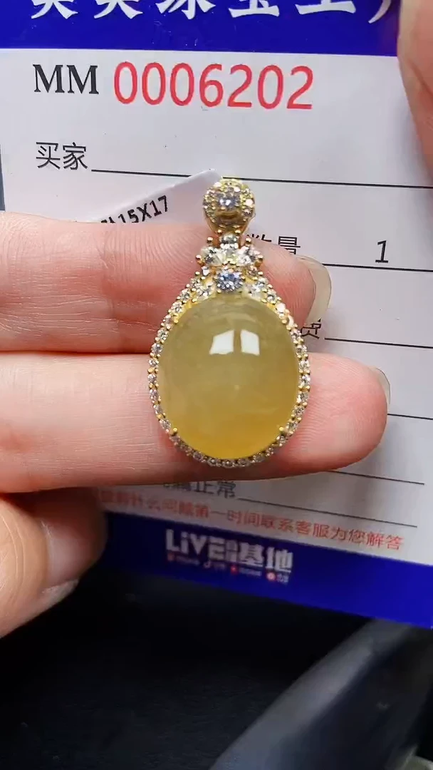 颈饰银S925镶嵌翡翠6202