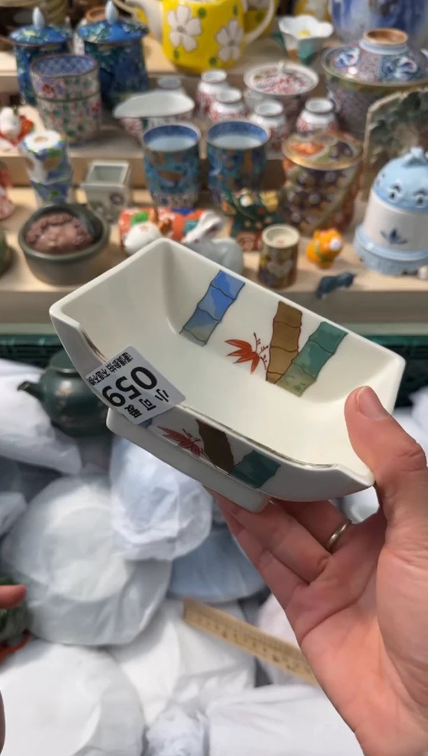 【闪购商品】瓷片59AAAAAAAAAAAAAAA