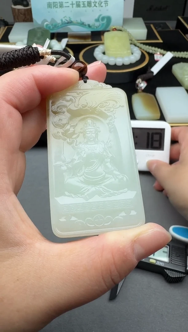 颈饰未镶嵌和田玉4