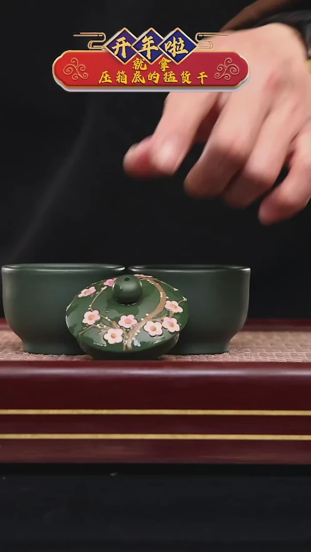 【闪购商品】紫砂茶壶碧壶金弟原矿紫砂壶